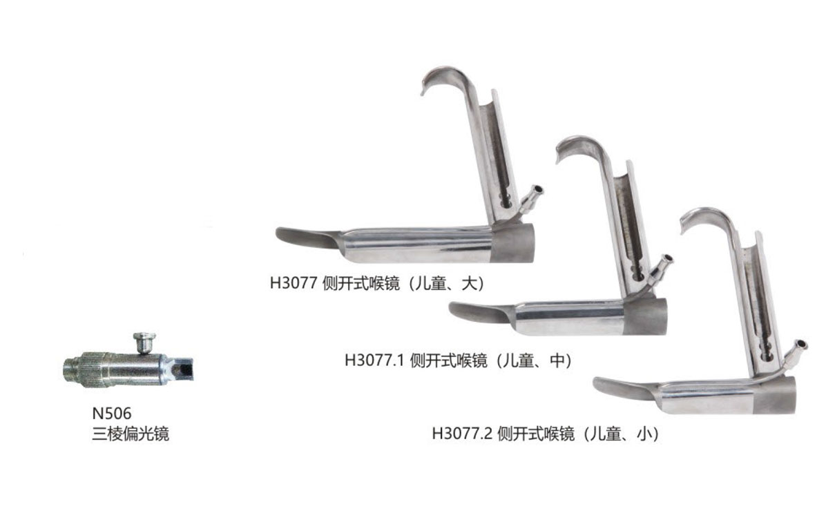 杭州桐廬江南醫(yī)療器械有限公司
