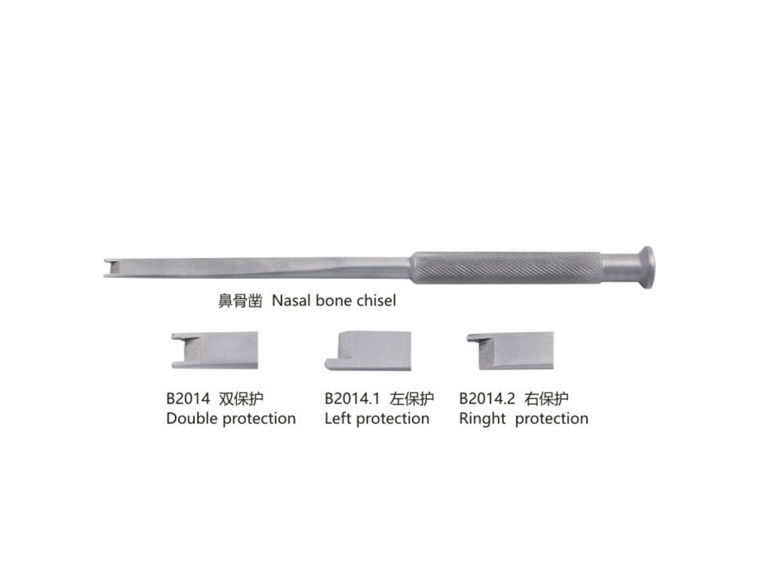 杭州桐廬江南醫(yī)療器械有限公司