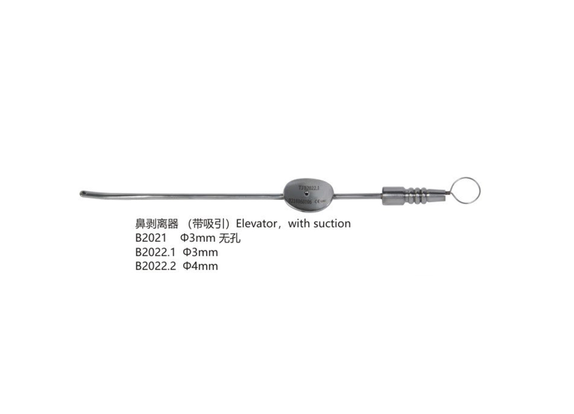 杭州桐廬江南醫(yī)療器械有限公司