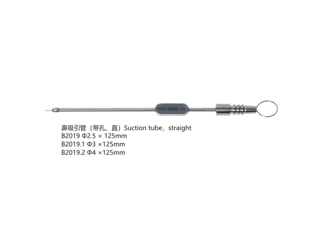 杭州桐廬江南醫(yī)療器械有限公司