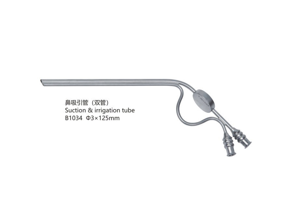 杭州桐廬江南醫(yī)療器械有限公司