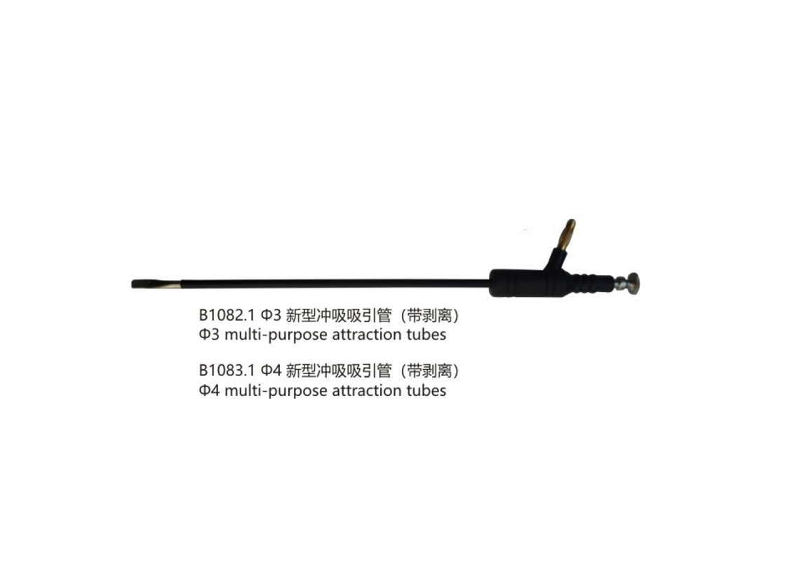 杭州桐廬江南醫(yī)療器械有限公司