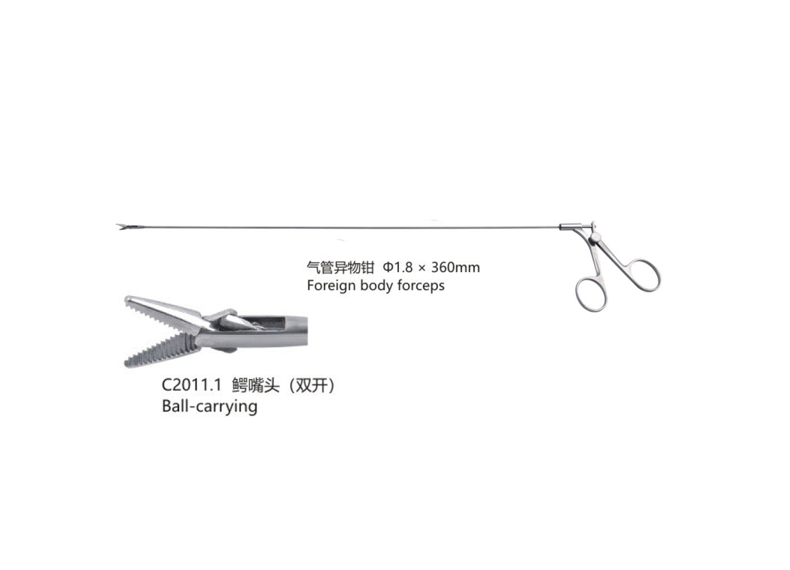 杭州桐廬江南醫(yī)療器械有限公司