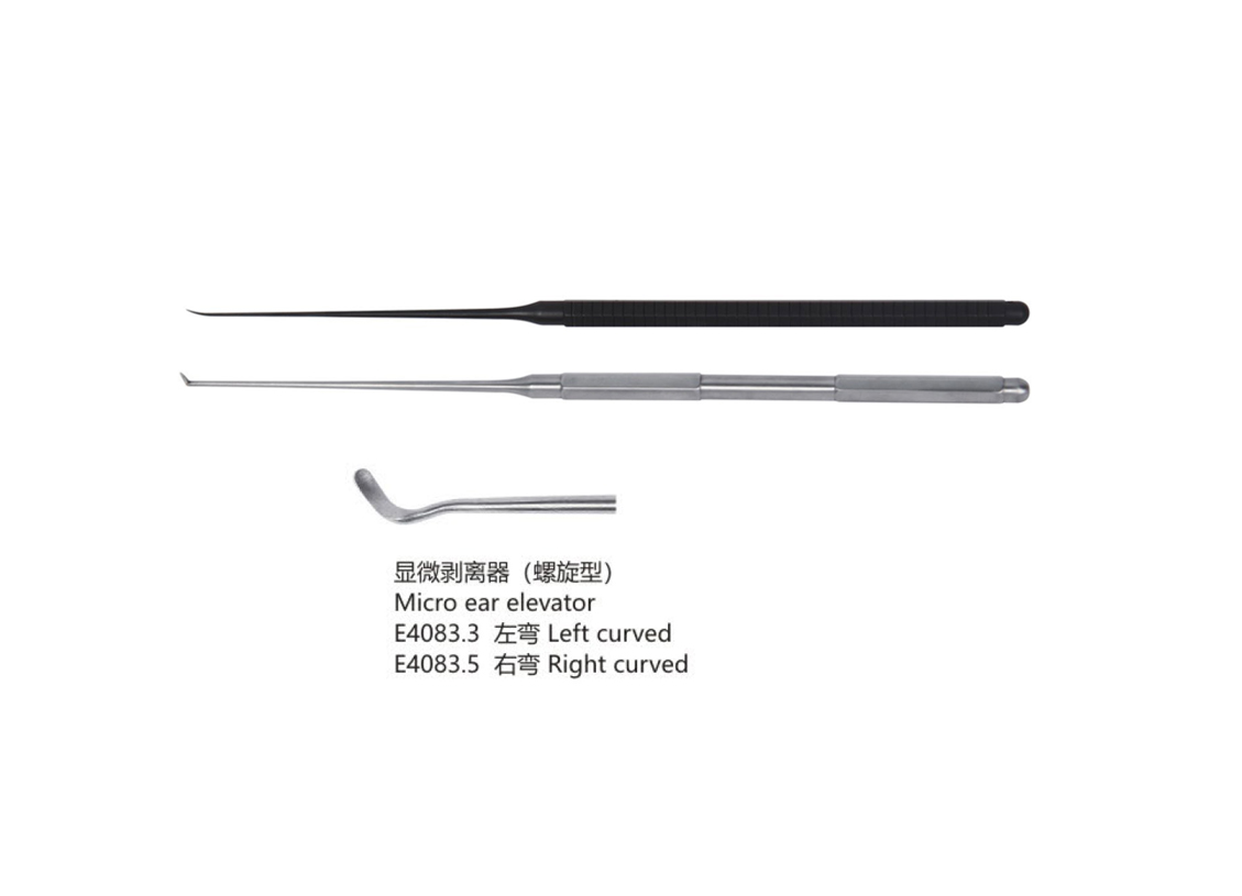 杭州桐廬江南醫(yī)療器械有限公司
