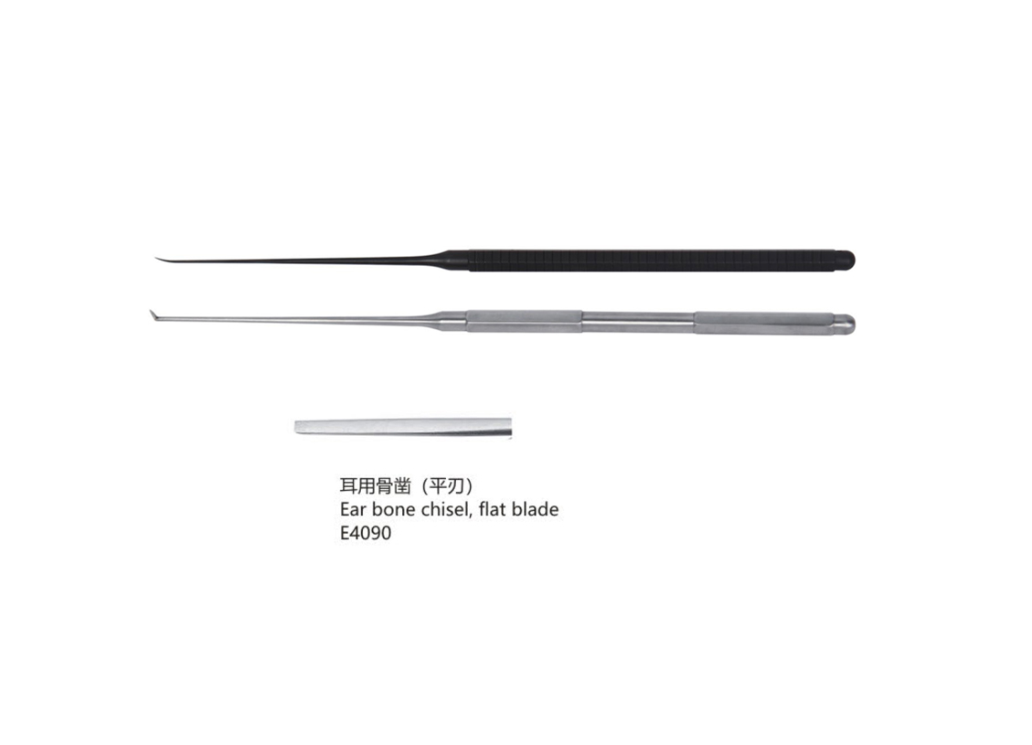 杭州桐廬江南醫(yī)療器械有限公司