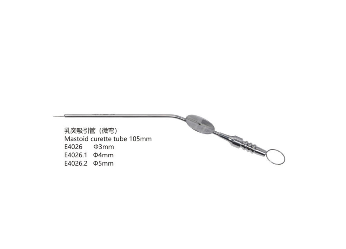 杭州桐廬江南醫(yī)療器械有限公司