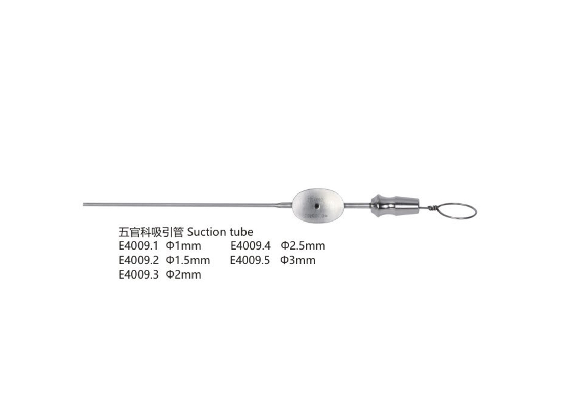 杭州桐廬江南醫(yī)療器械有限公司