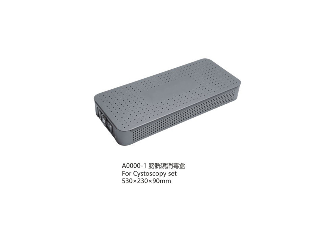 杭州桐廬江南醫(yī)療器械有限公司