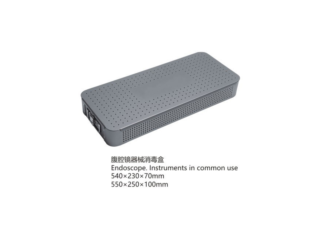杭州桐廬江南醫(yī)療器械有限公司