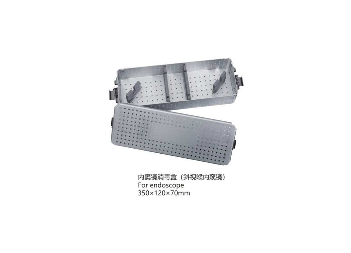 杭州桐廬江南醫(yī)療器械有限公司
