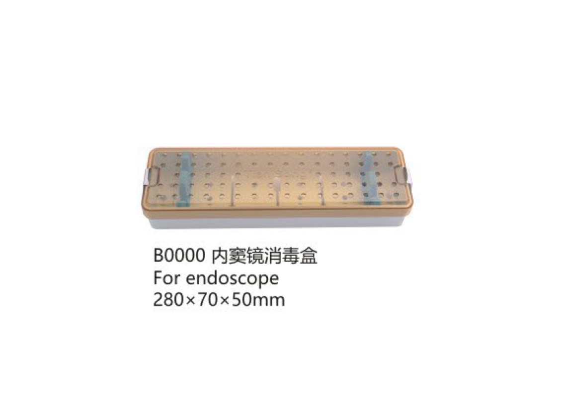 杭州桐廬江南醫(yī)療器械有限公司