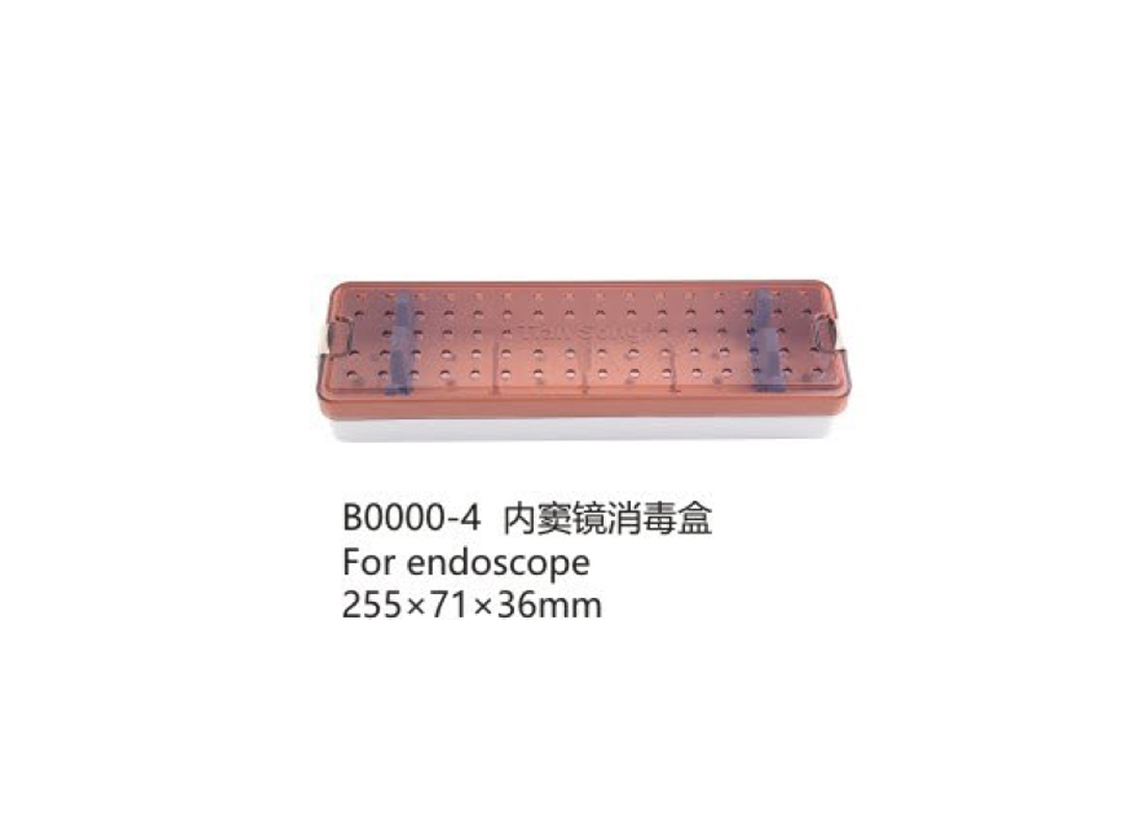 杭州桐廬江南醫(yī)療器械有限公司