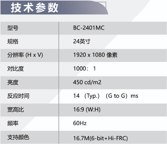 杭州桐廬江南醫(yī)療器械有限公司