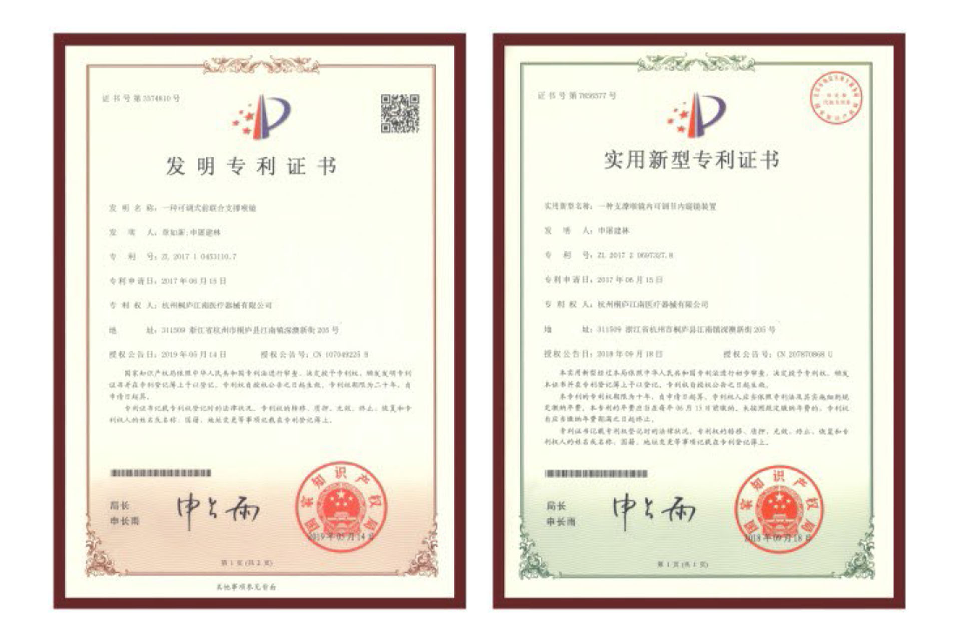 未標(biāo)題-1.jpg